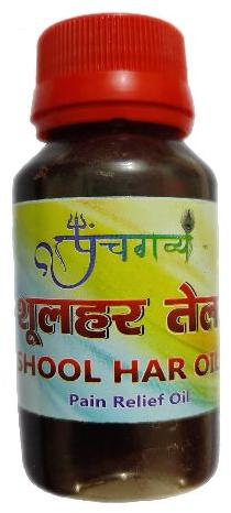 Panchgavya Shoolhar Oil, Shelf Life : 2 Year