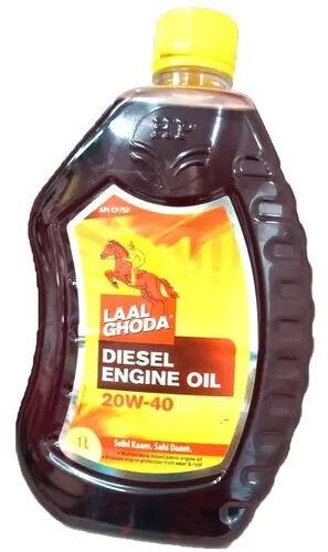 HP Conventional Diesel Engine Oil, Packaging Type : Bottle