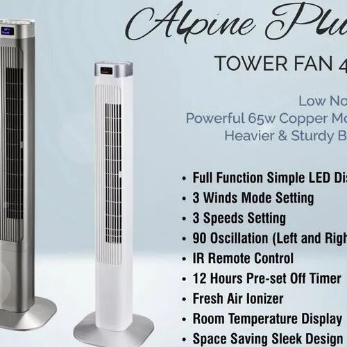 Tower Fan, Power : 230v