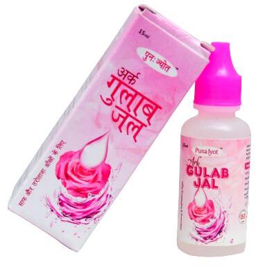 PUNA JYOT Plastic Gulab Jal Eye Drops, Bottle Size : 10-20 Ml