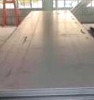 Chrome Molybdenum Steel Plate