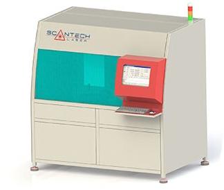 ProSint - Industrial Laser Sintering Machine