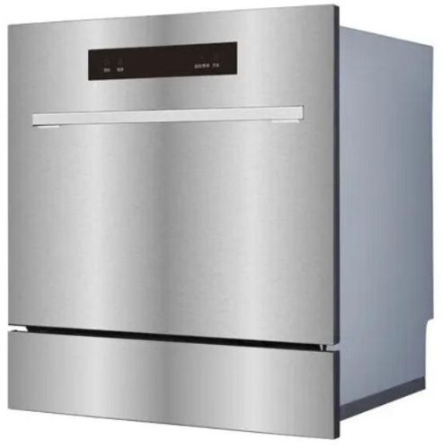 Plain Automatic Glassware Washer LMGW-A100