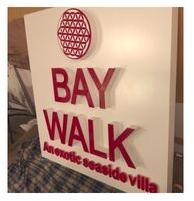 Square Acrylic Sign Board, For Advertising, Size : 290mm X 135mm X 60mm