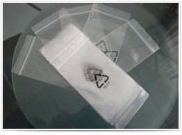 LDPE Self Locking Bag