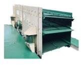 Vibrating Screen, For Coal, Construction