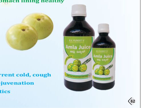 Amla Juice, Shelf Life : 12 Months