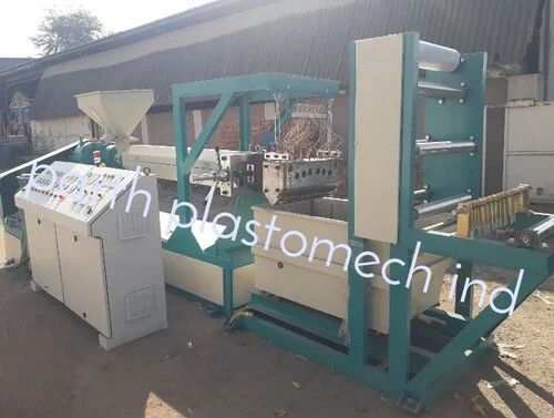 PP Tape Fibrillating Extrusion Plant