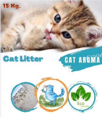 Bentonite Cat Litter 5kg, For PET Products, Purity : 99%