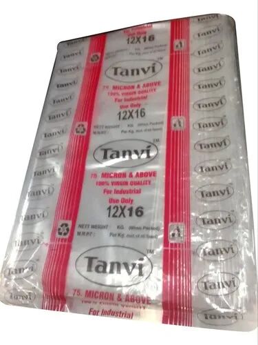 Polypropylene Transparent PP Packaging Bag
