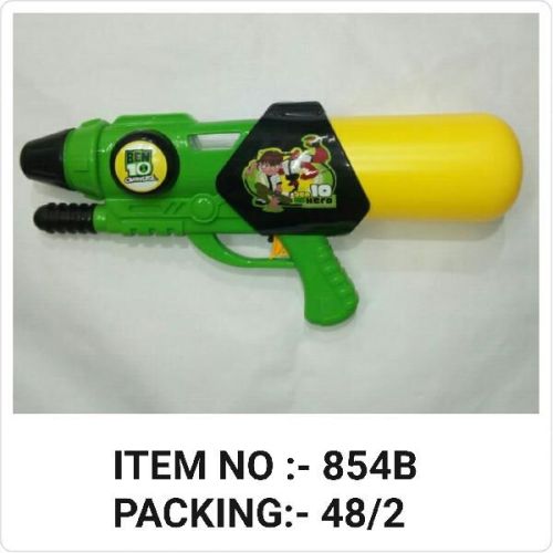 854B Pressure Water Gun