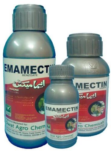 Emamectin benzoate