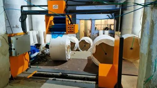 M.S.Structure Motorized Paper Wrapping Machine, Voltage : 380V