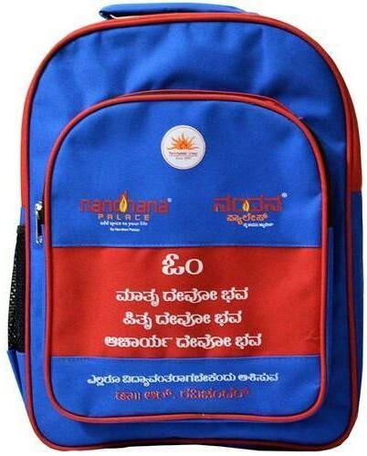 PVC School Bag, Color : Red Blue