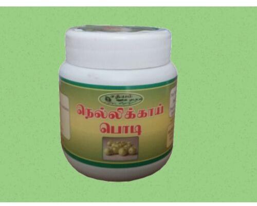 Amla Powder, Packaging Type : Jar