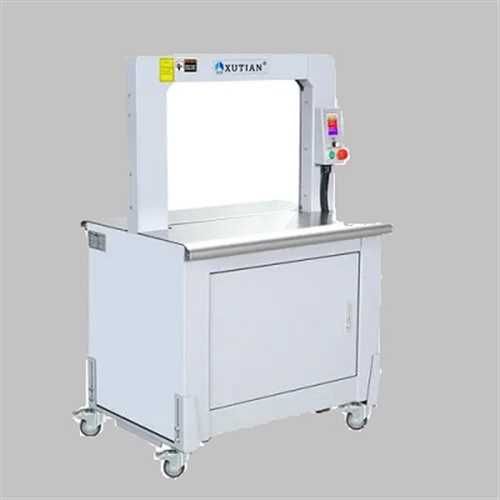 High Speed Automatic Strapping Machine With Small Arch