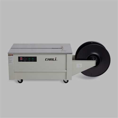 JN-740L Low Table Carton Strapping Machine