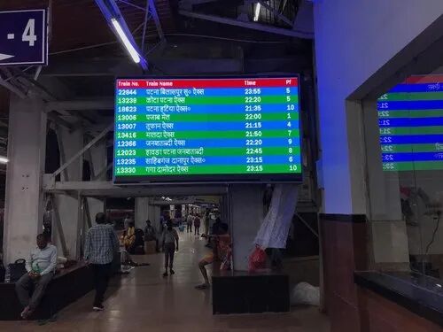 OC Rectangle Stainless Steel LED Display