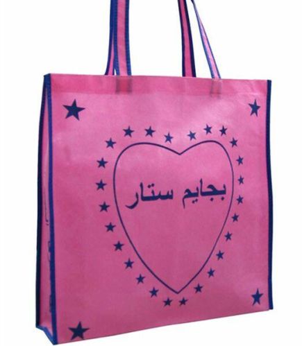 Star Non-woven shopping bag, Brand Name : Tongxing for Promotional