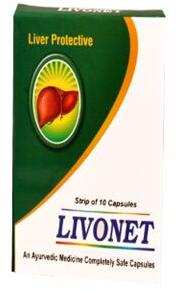 Organic Liver Capsule