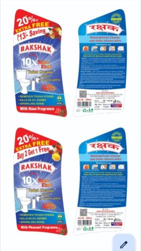 Rakshak Hydraulic Toilet Cleaner With Perfumed, Color : Grey