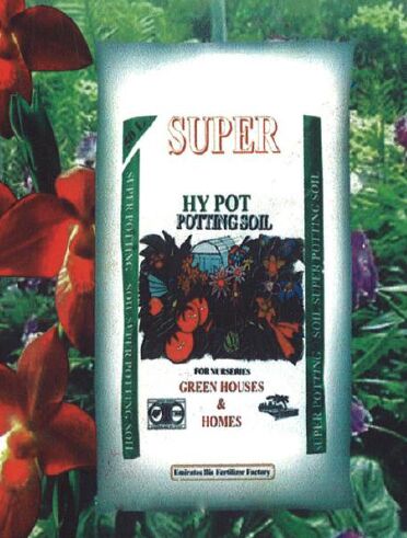 Super Hy Pot Potting Soil, Purity : 100%