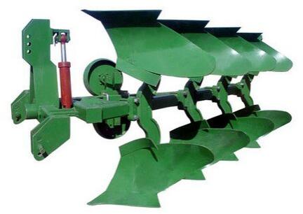 Reversible Plough