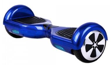 Hoverboard