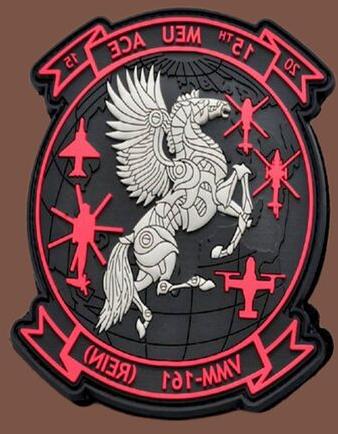 Rubber Army Patch, Color : Black