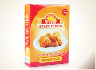 5Star Common Broast Chicken Powder, Packaging Type : Plastic Box, Paper Box