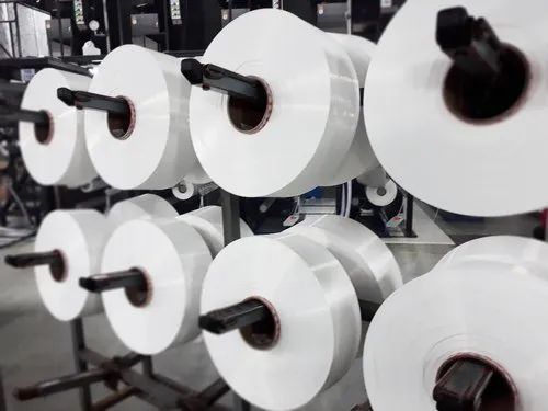 Nylon 6 Partially Oriented Yarn, For Textile Industry, Packaging Type : Roll