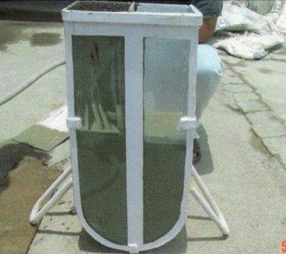 U Box Test Apparatus