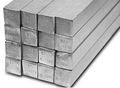 Mild Steel Square Rods