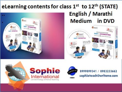 ELearning Contents For Class 1st To 12th (STATE) In English & Marathi Medium