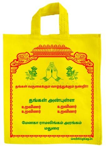 Thamboolam Bags, For Gift Packaging, Feature : Eco Friendly, Light Weight