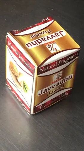 Javadhu Powder