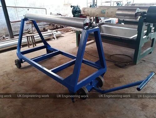 MS Cloth Batching Trolley