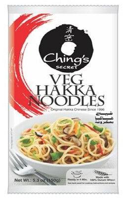 Veg Hakka Noodles