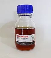 PSEM-RMS-DM Conventional Cationic Emulsifiers