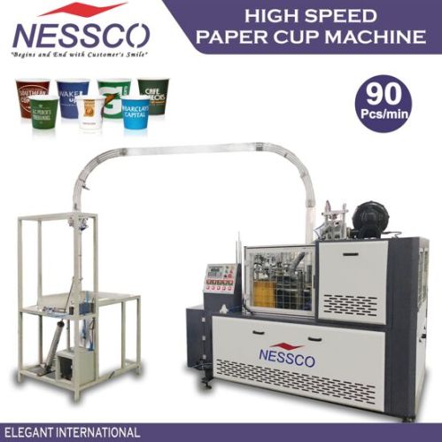 High Speed Paper Cup Machine