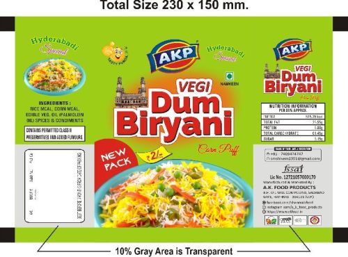 AKP Dum Biryani Corn Puff, Packaging Type : Packet