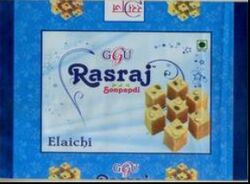Soft Elaichi Flavoured Soan Papdi, Shelf Life : 3 Months