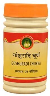 Gokshuradi Churna - 1 KG