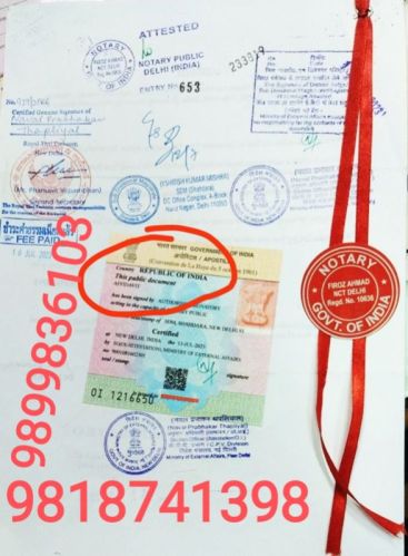 Embassy Legalization