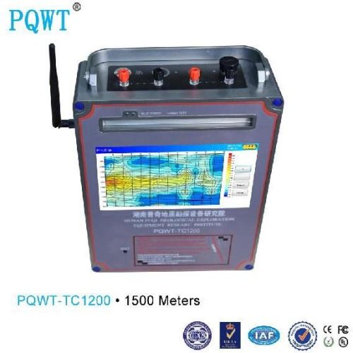 PQWT-TC 1200 Automatic Mapping Underground Water Detector
