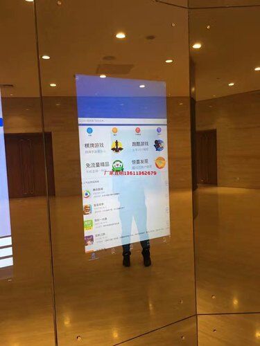 Interactive Magic Mirror Display, Screen Size : All Sizes / Customised