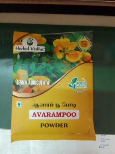 Brown Avarampoo Powder, For Cosmetic