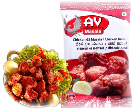 Chicken 65 Or Chicken Kabab Masala