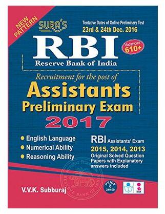 RBI Exam Guide Book