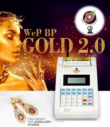 White Jewellery Billing Machine